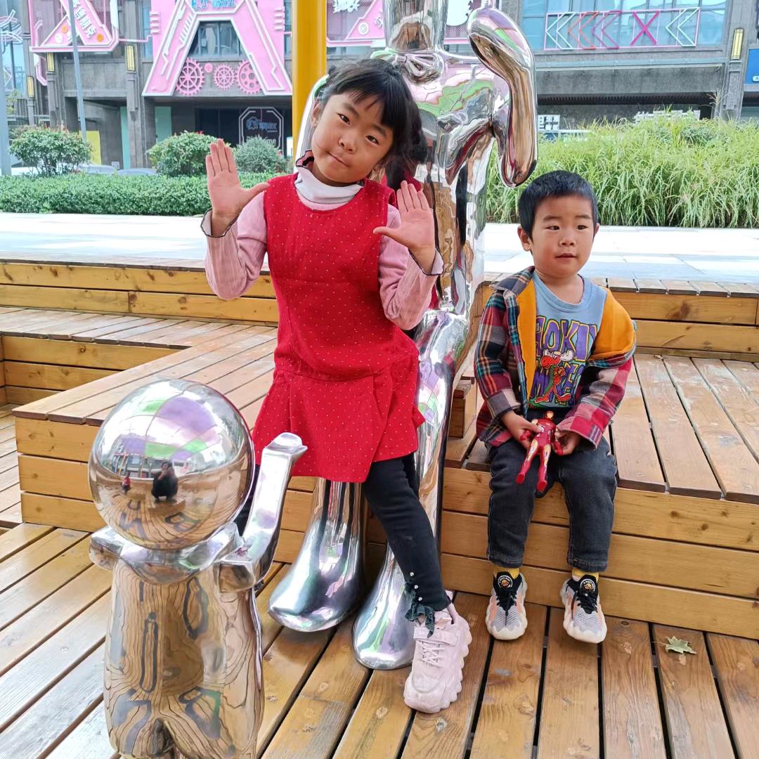 &一城£“一心”