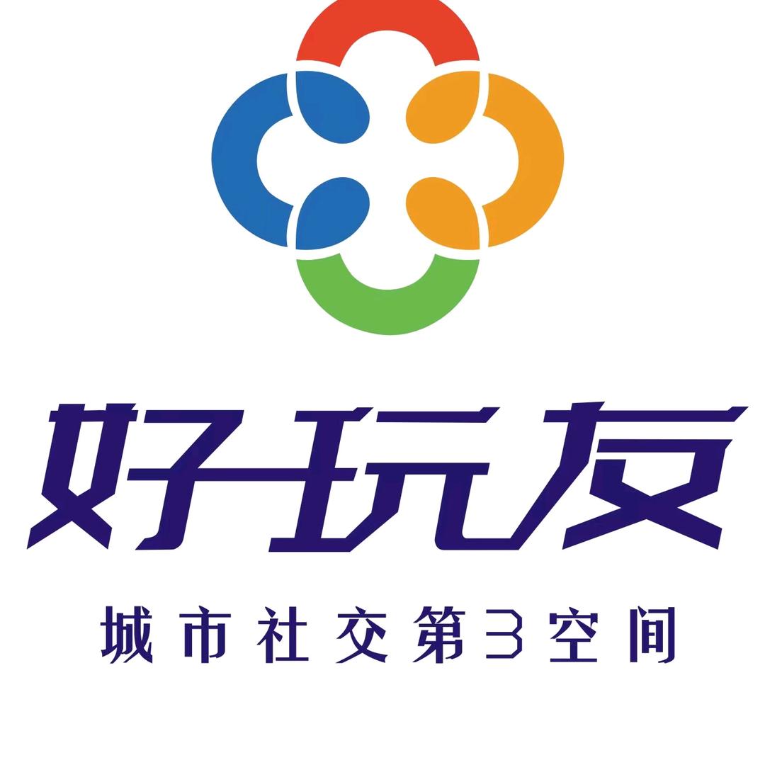好玩友南新路