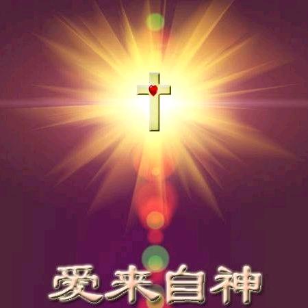 香儿～