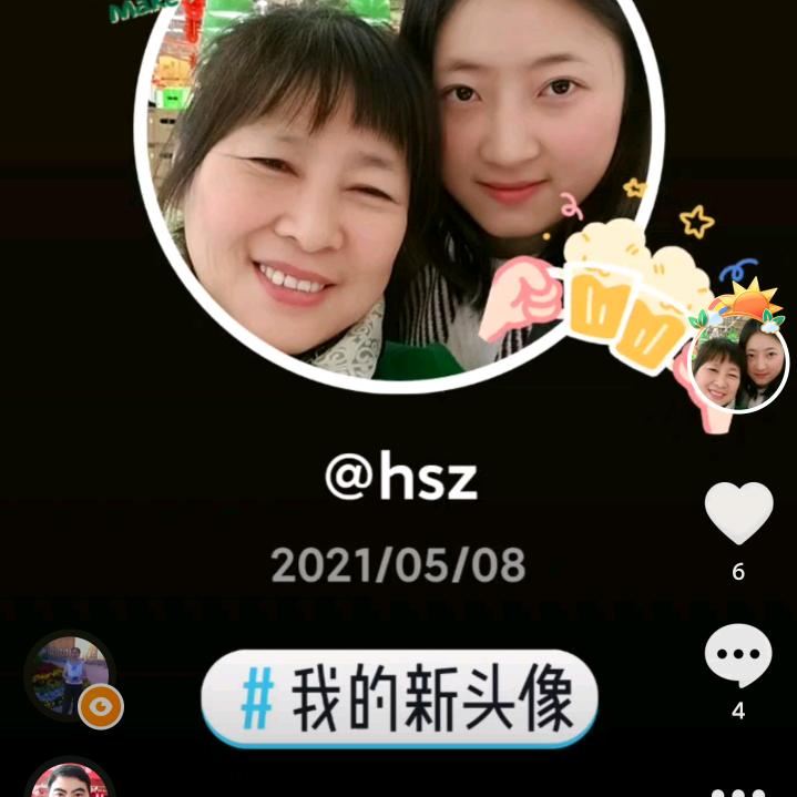 人生百态，世事如烟！！