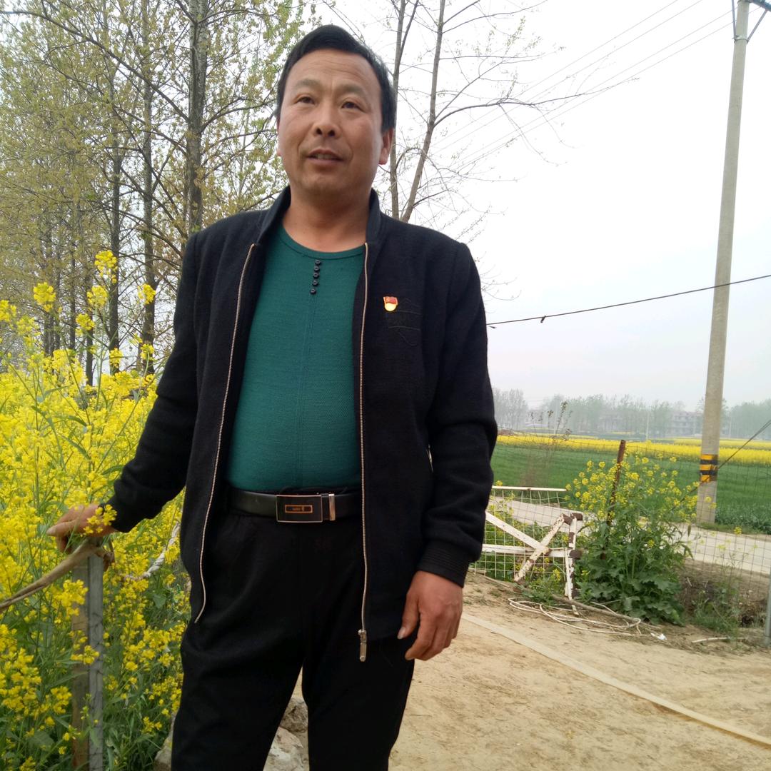吉祥快乐