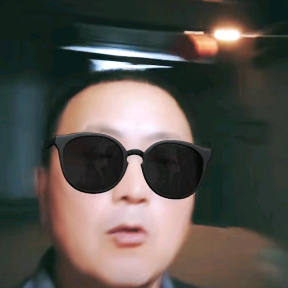 昊的爷爷