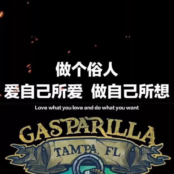 ℳঞ何必在忆꧔ꦿ᭄龙五