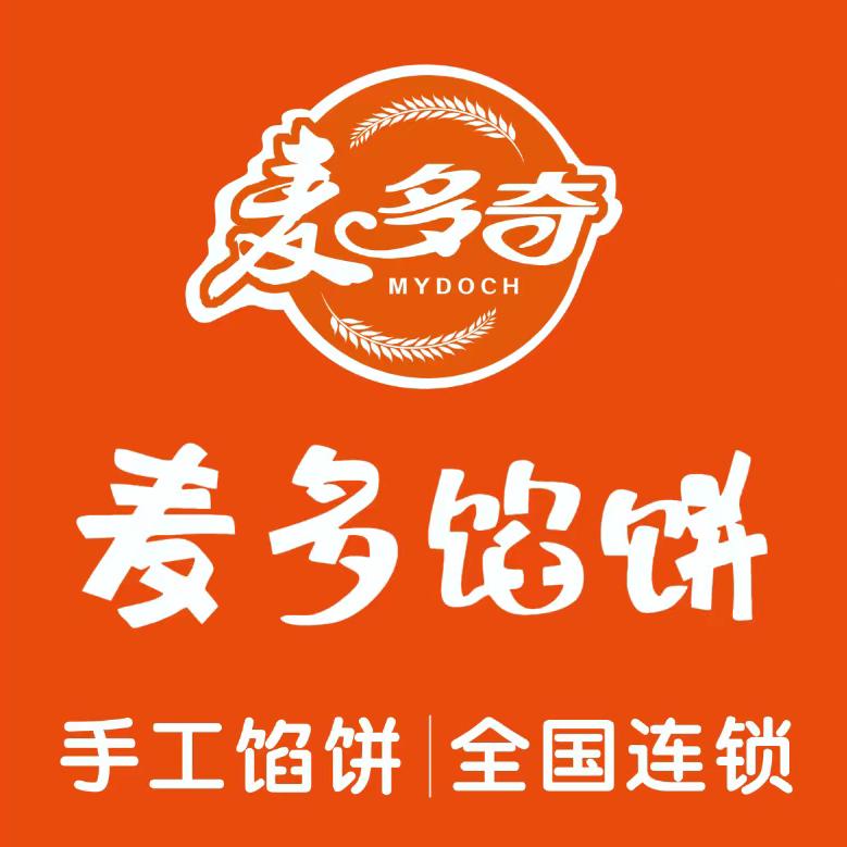 麦多馅饼（佳乐时代广场店）