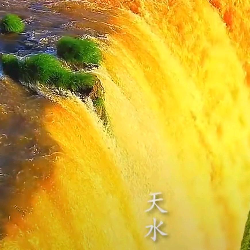 ❤我是你的保温杯❤