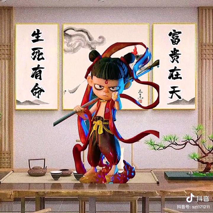 醉红颜