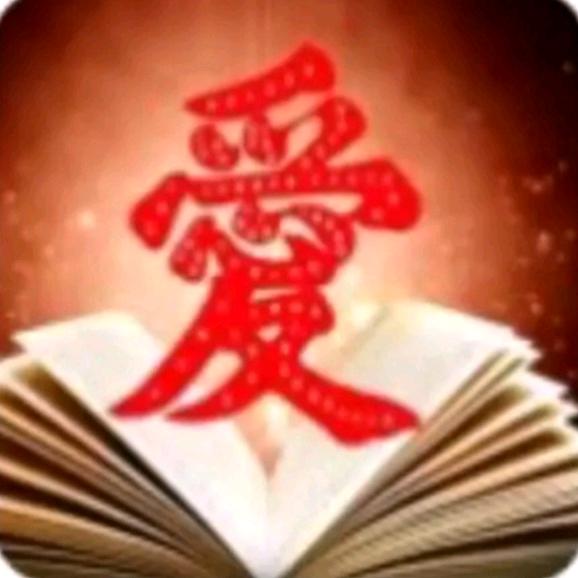 188813666