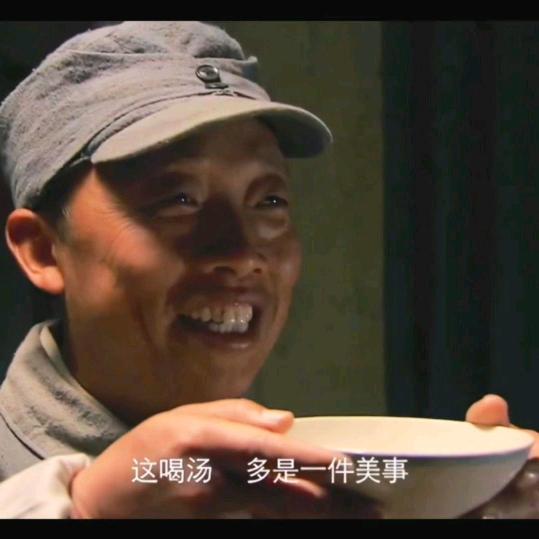 隔夜茶