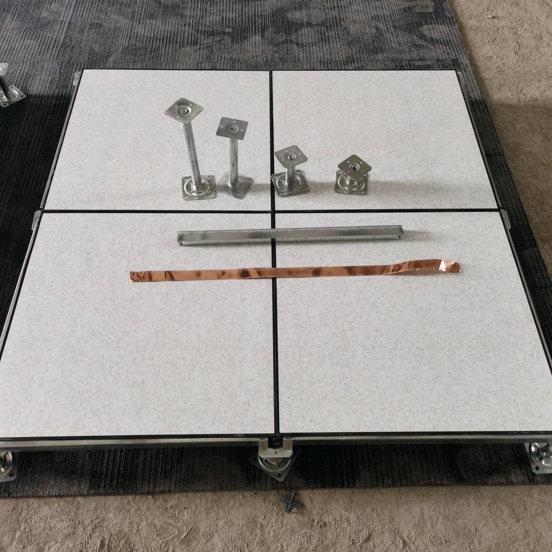 沈阳奇盛静电地板