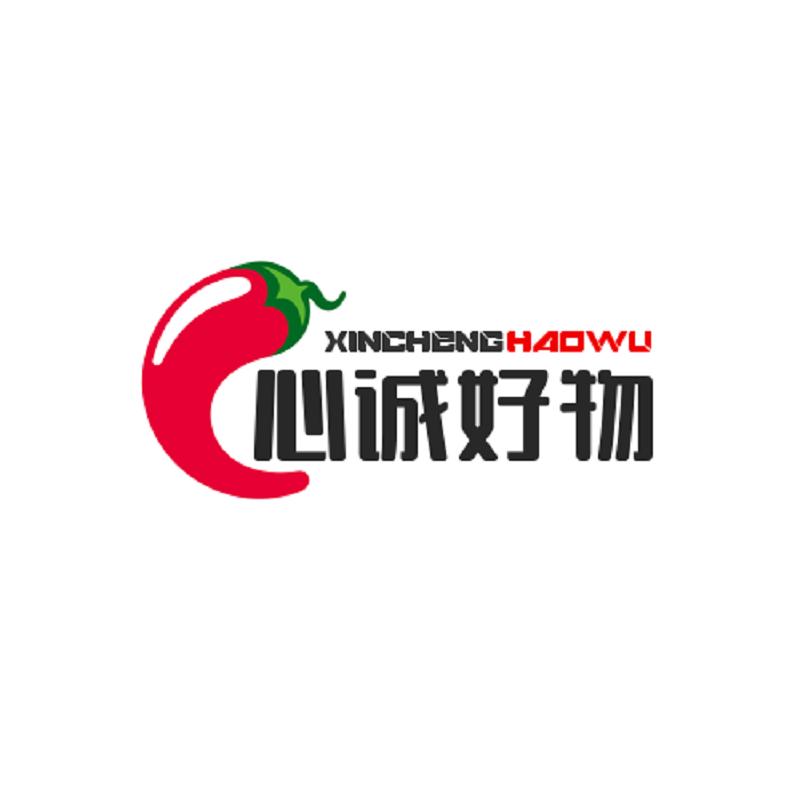 心诚好物供应链