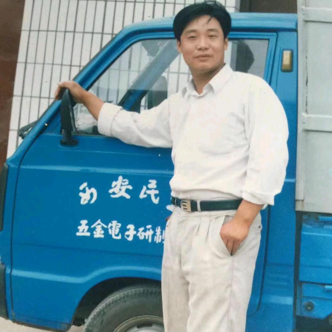 中国梦