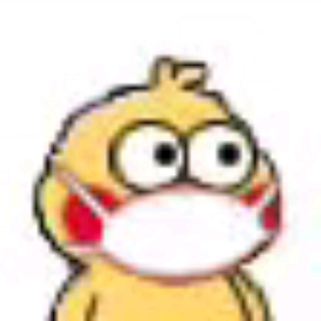 居然不洗澡渾南店