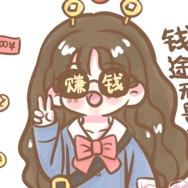 小月姐好物