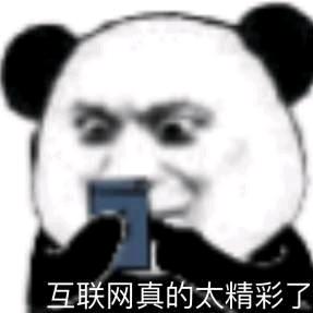 初学者