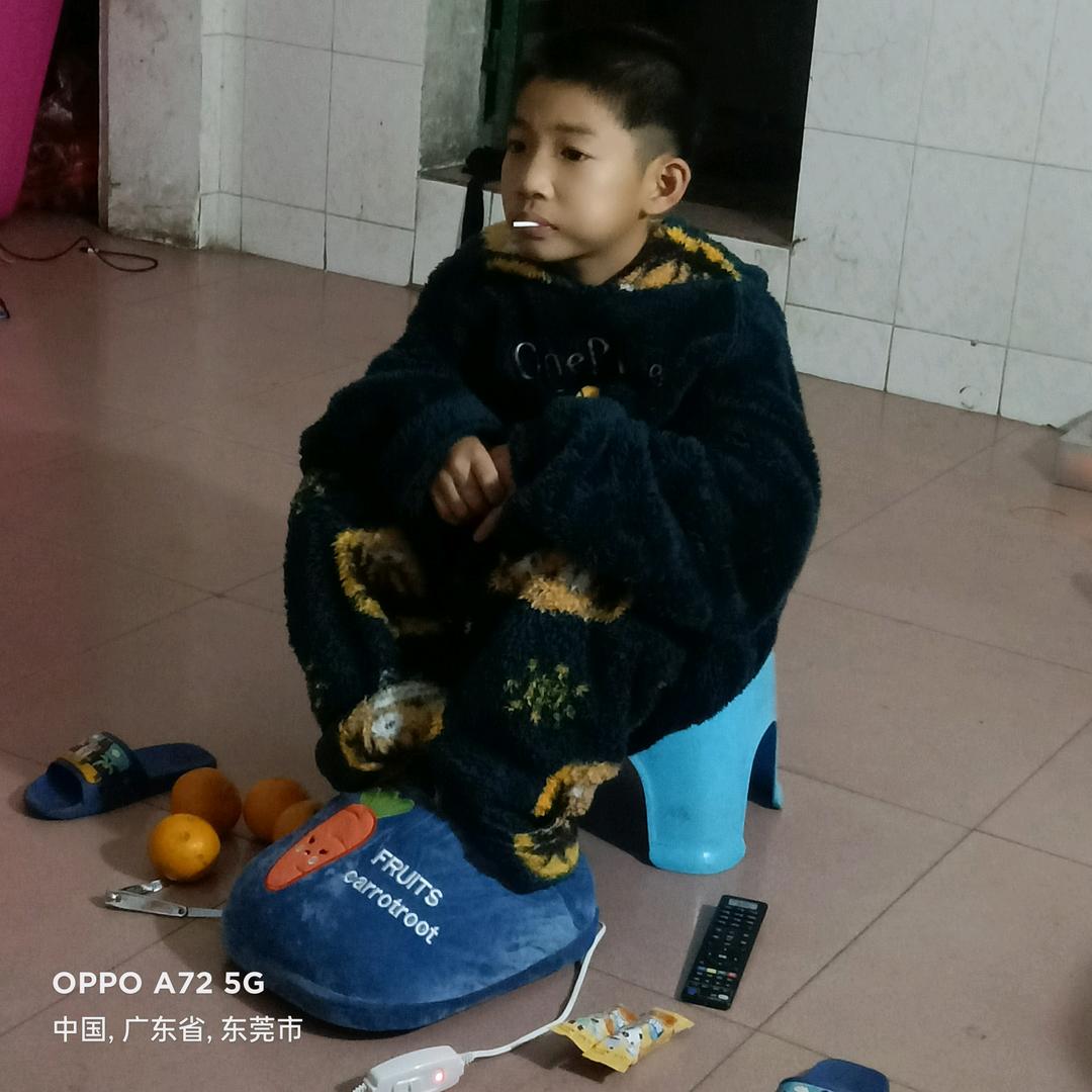 流浪人