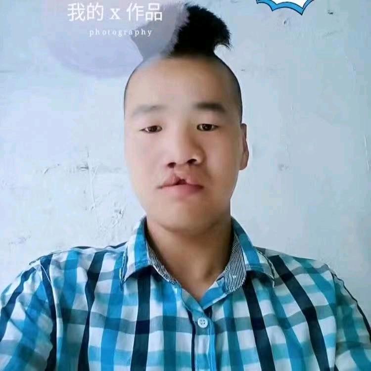 可能