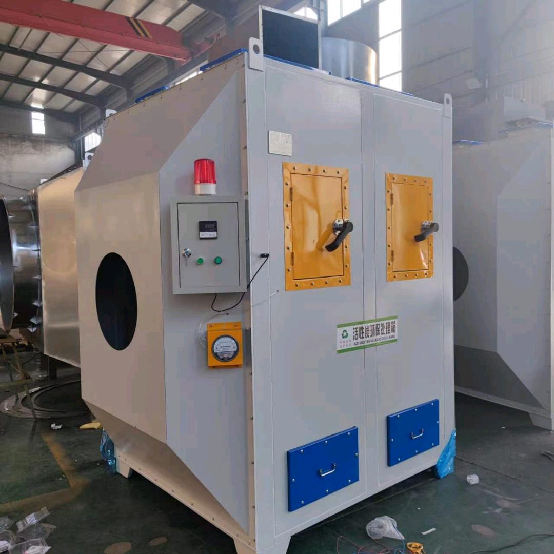 定制碳箱除尘器生产厂家