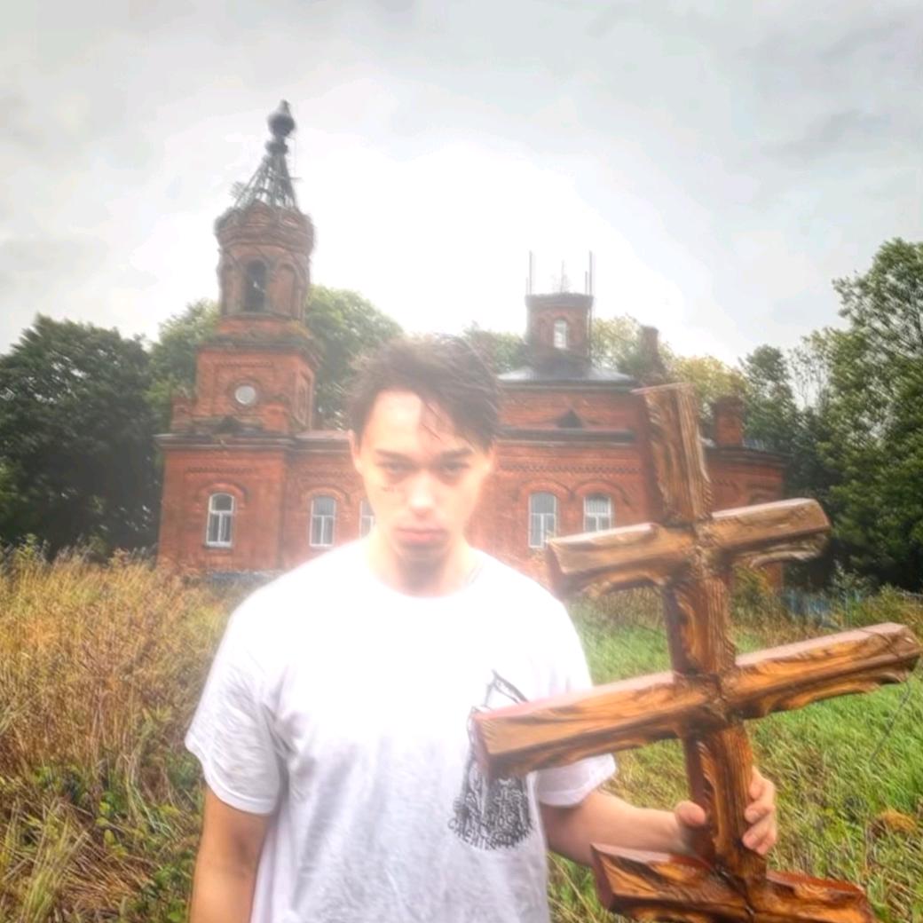 工  藤