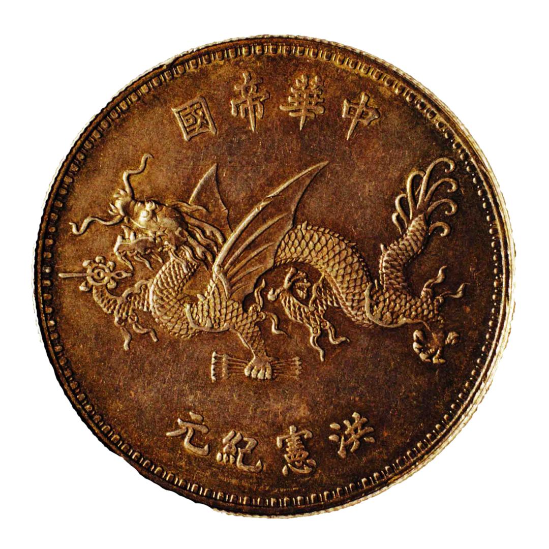 🏆好物收藏