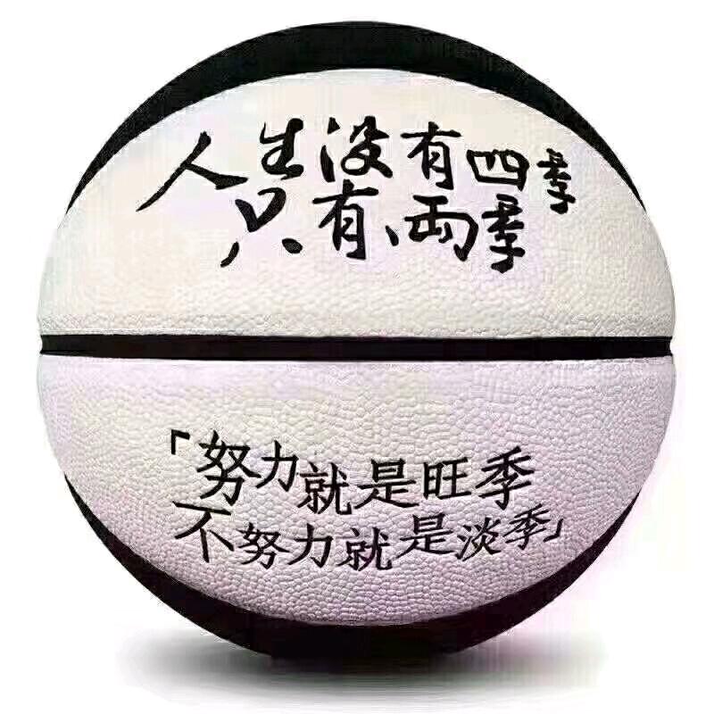 勇敢向前