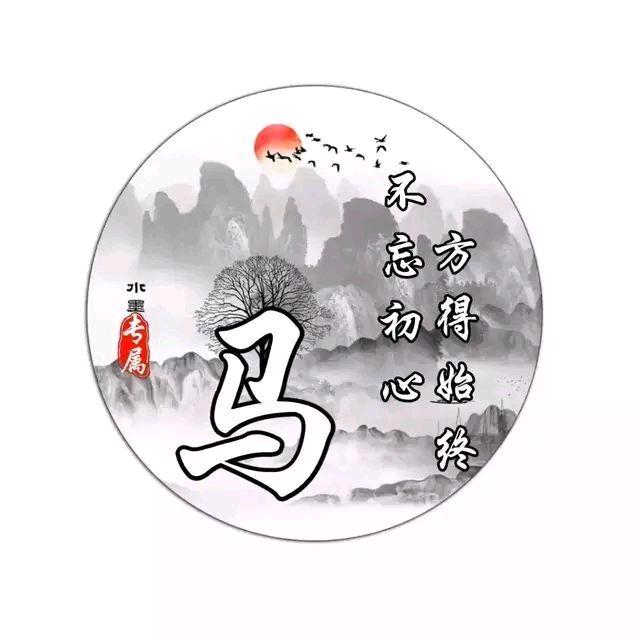 泰州小马哥