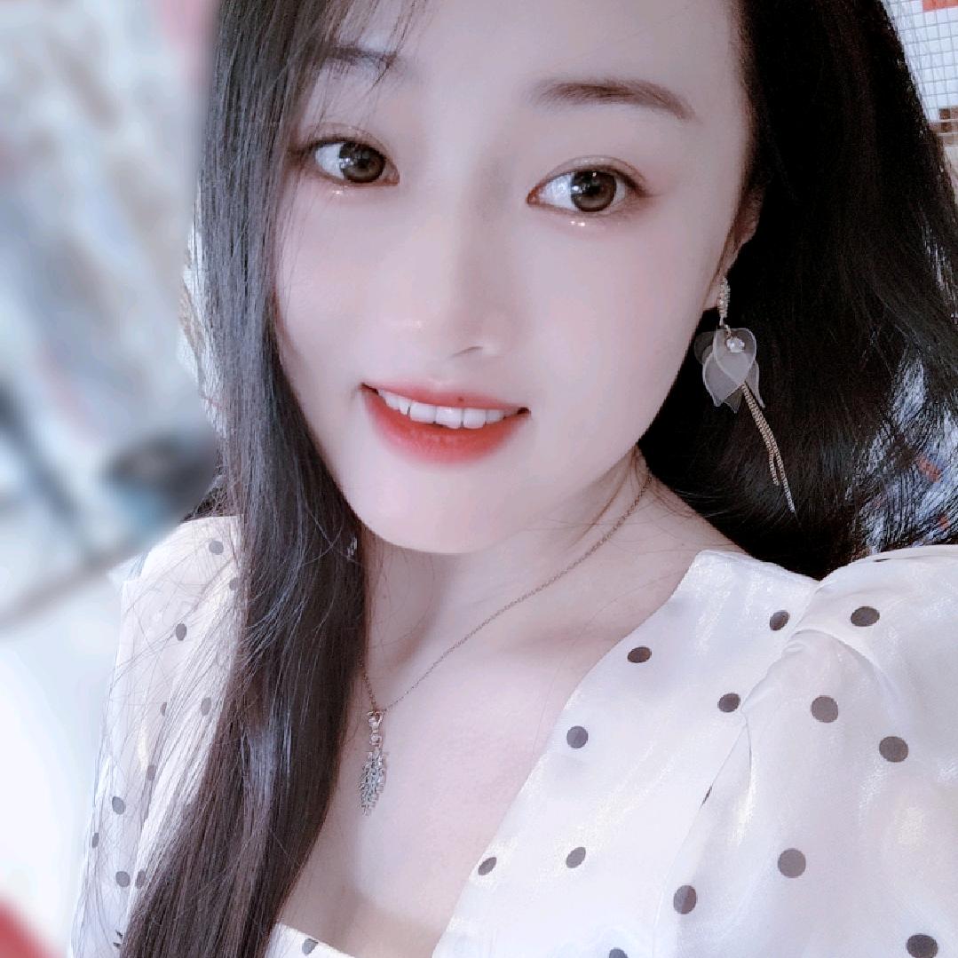 小汤圆😘幺妹儿