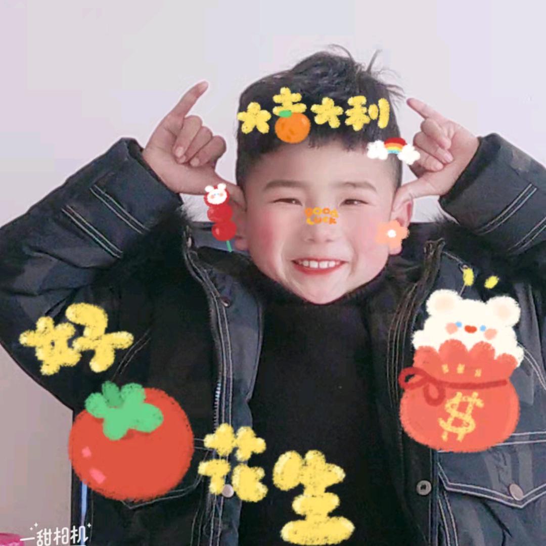 一～浩～