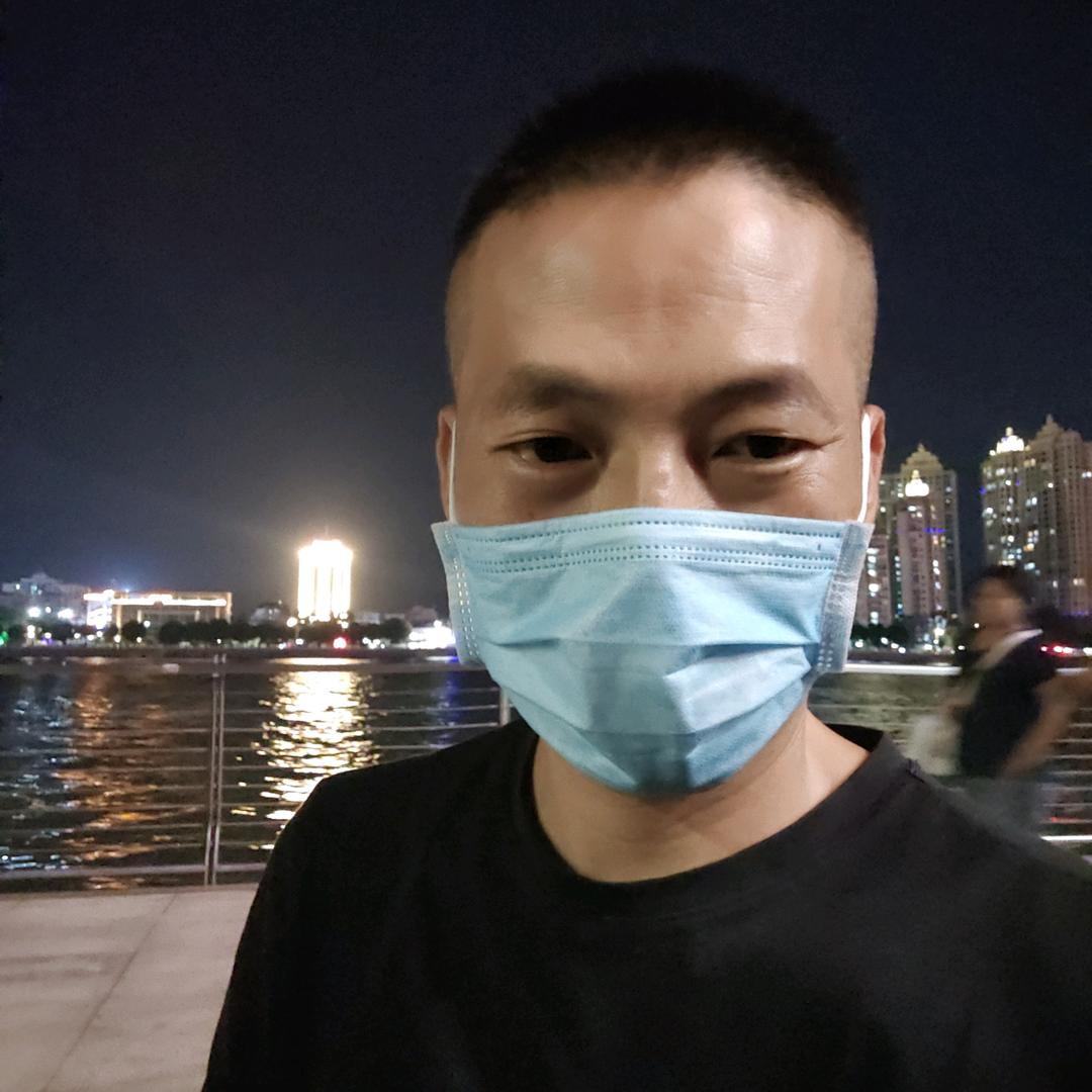华