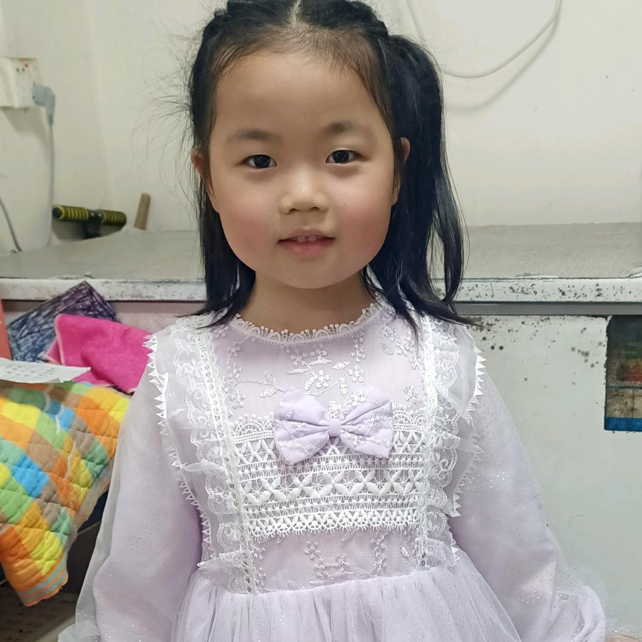 治香