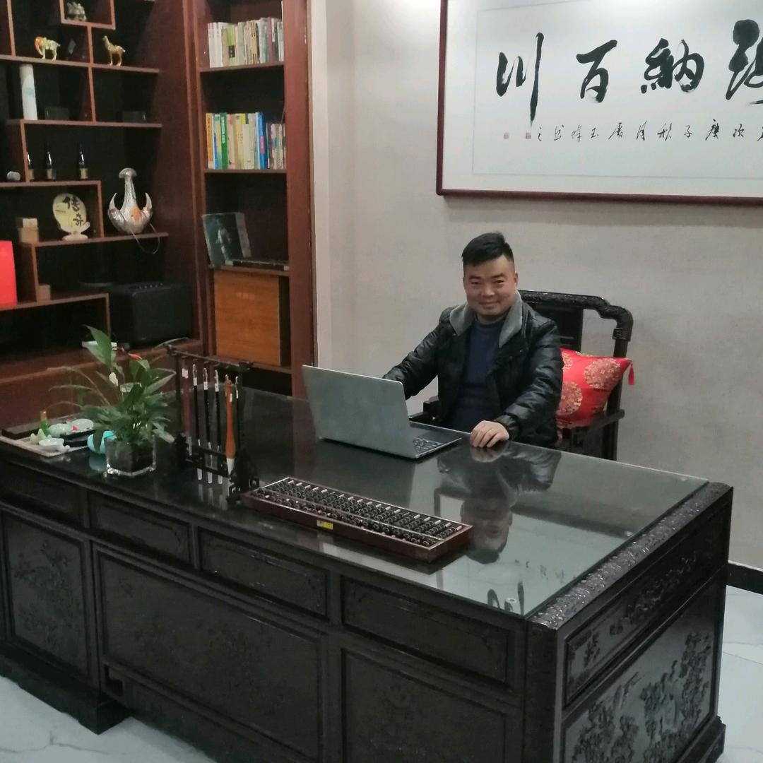 宋某人
