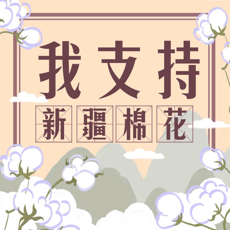 小杨呀！