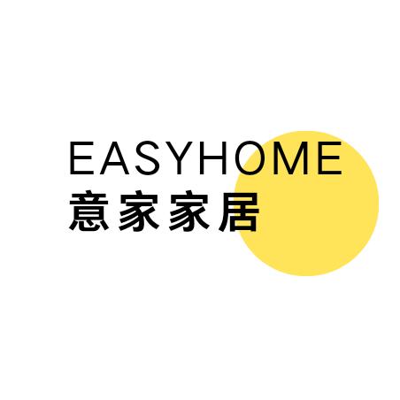 白山意家家居-除甲醛