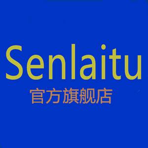 森莱图Senlaitu男装旗舰店