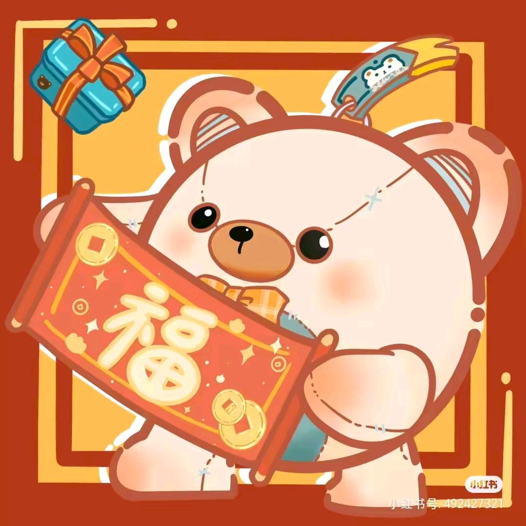 这里是虫二(限流期)