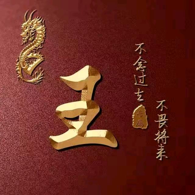 情为何物