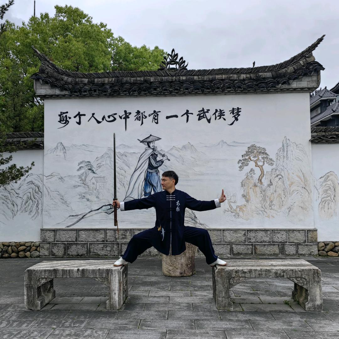 耍太极的胡一刀