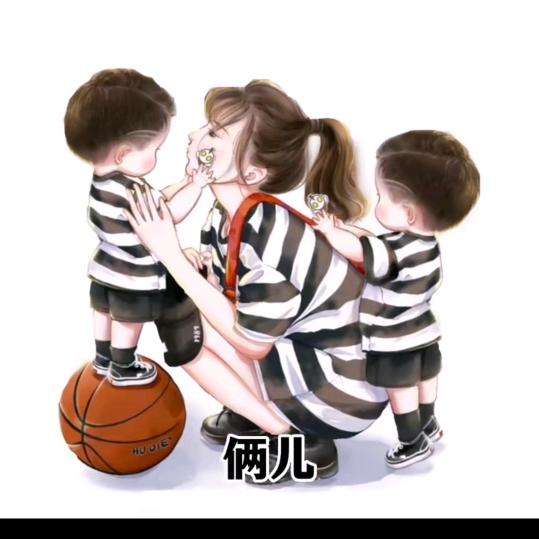 只是时间不凑巧