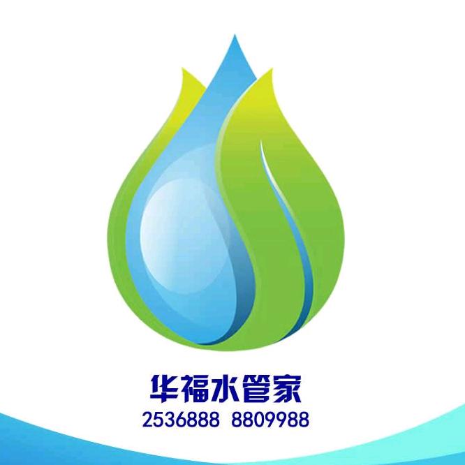 九江市华福万家商贸有限公司