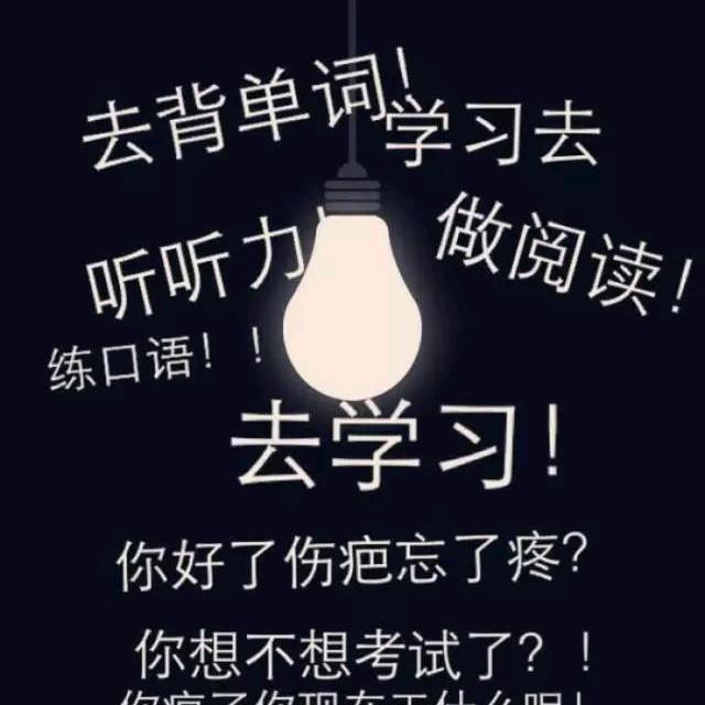 ✨✨吾之所爱一切皆顺¹²²⁰⭐