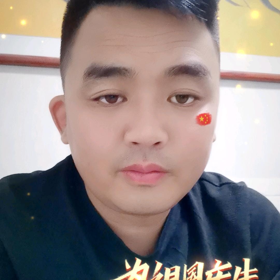 化险为夷