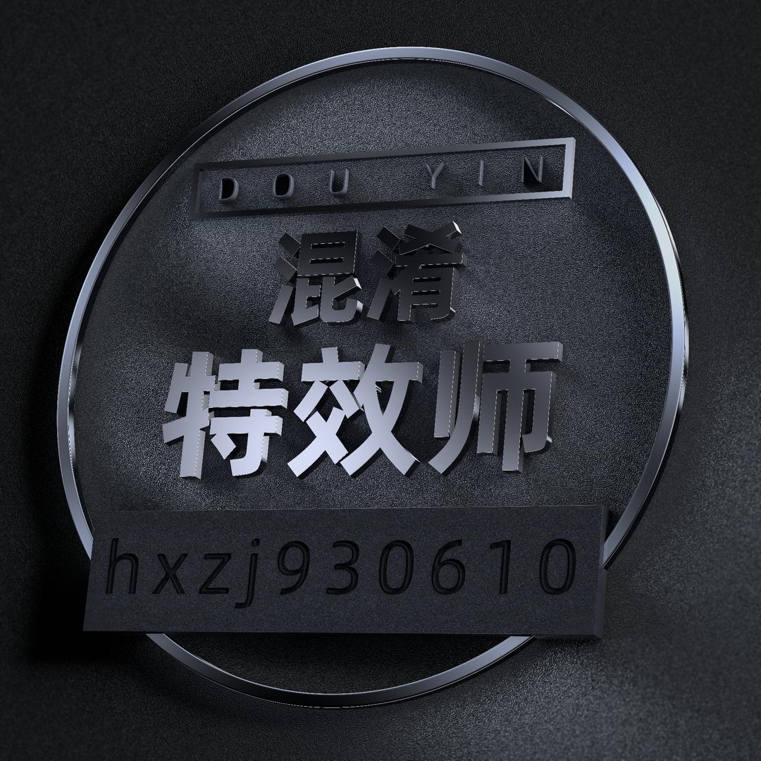伯格映画传媒