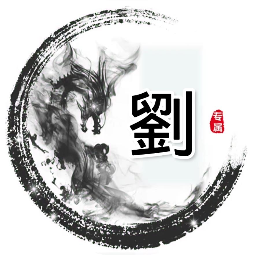 彪 哥 💫⁰⁰⁷