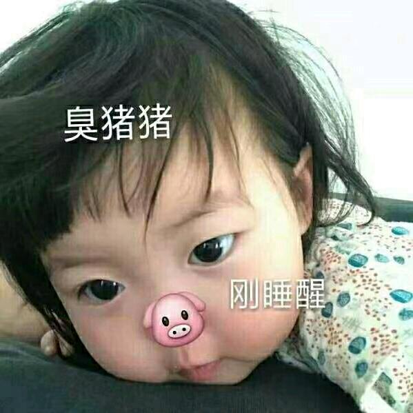 半醉巴黎