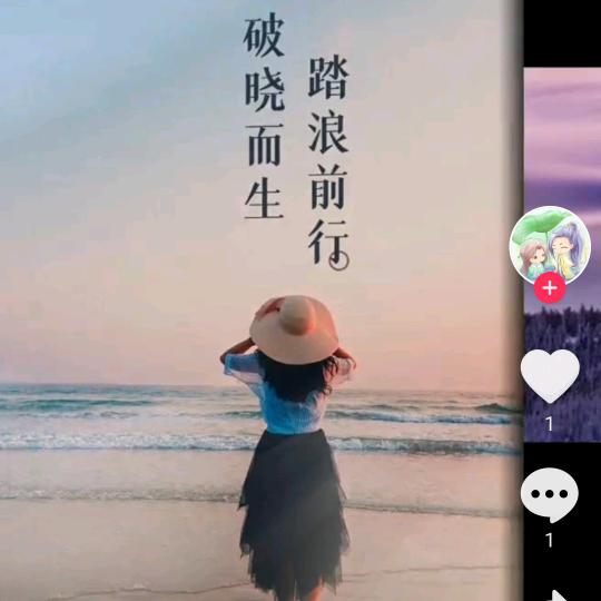 (❁´◡`❁)*✲ﾟ*晚秋