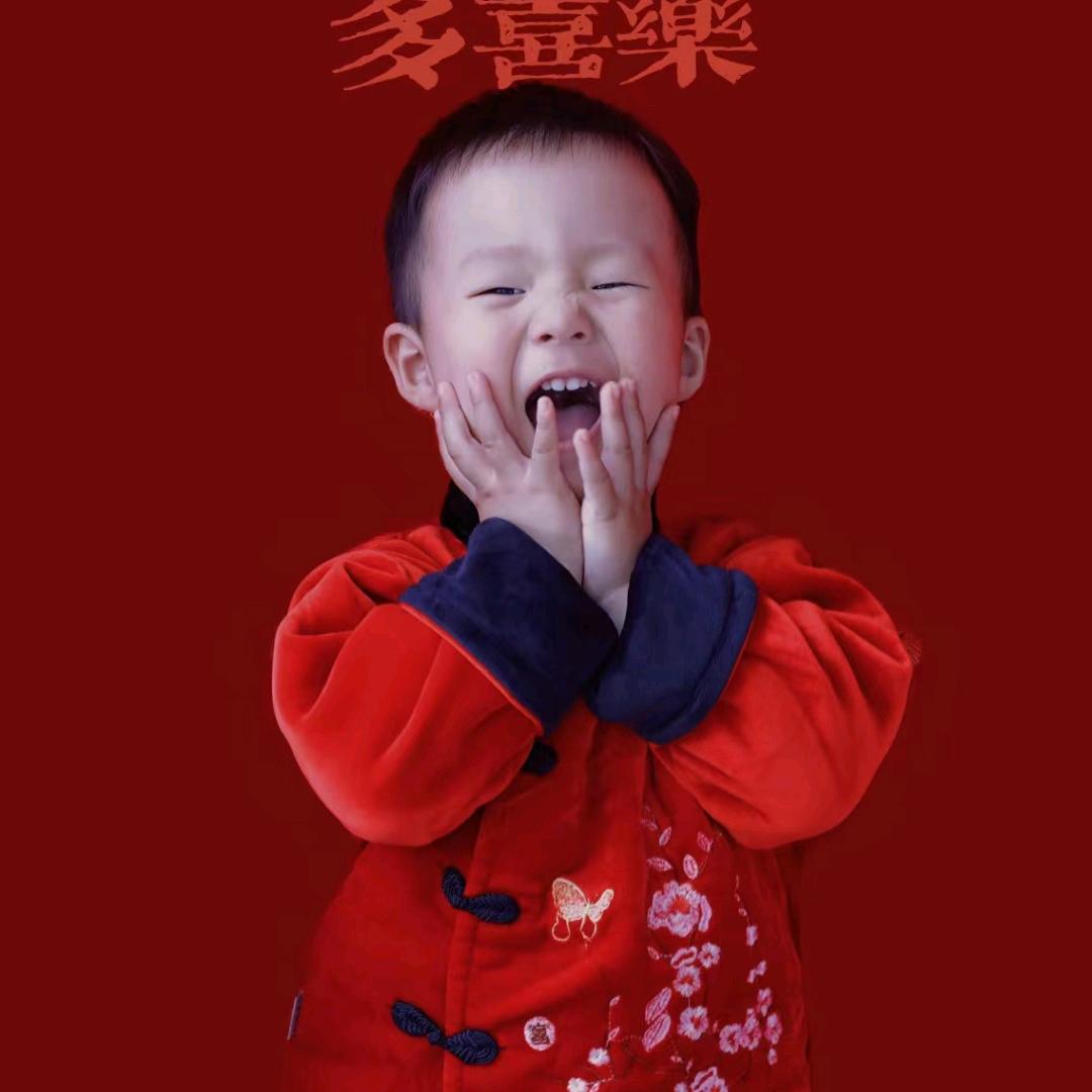 阿宝