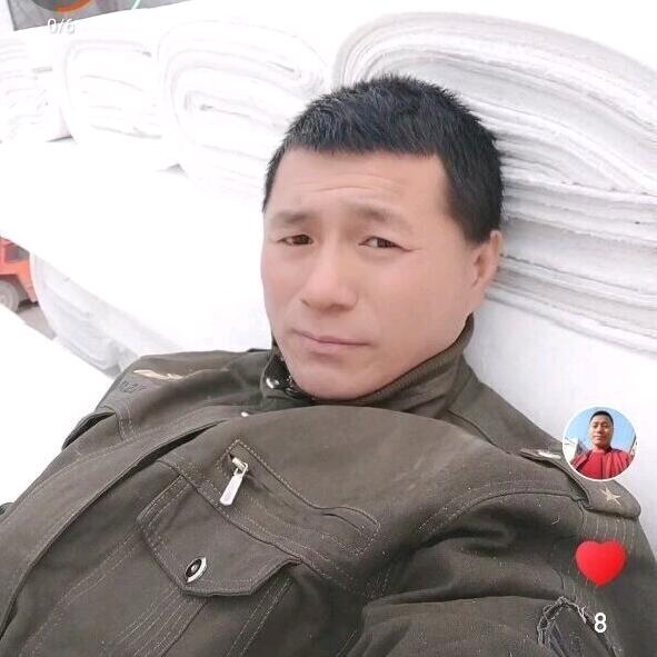 清爽