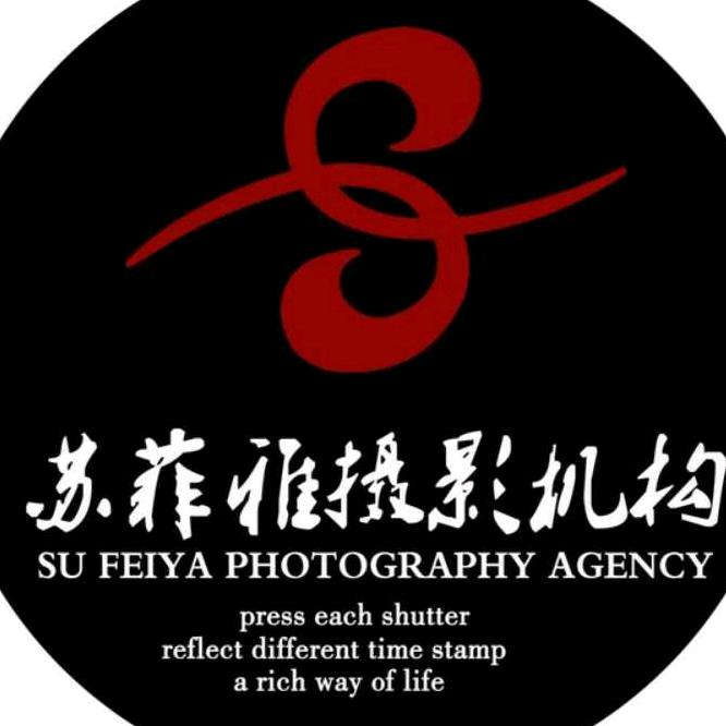 苏菲雅婚纱摄影7.28号十点开播