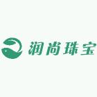 润尚珠宝