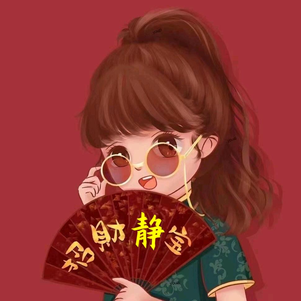 小锅炒菜&静宝
