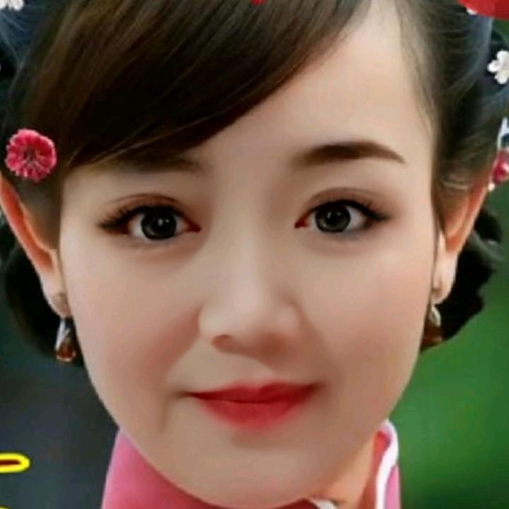 芹芹